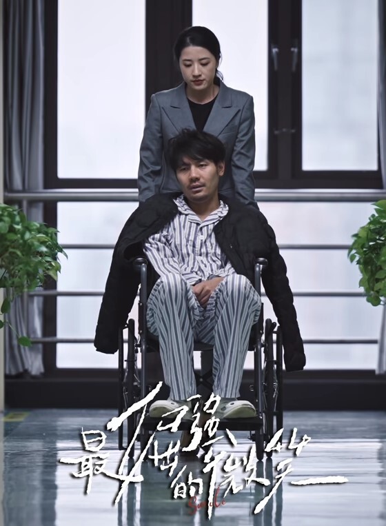 露出野营勾引大学生骚货树林里自慰险些被发现 - 百合TV