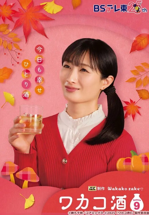 【自拍泄密】看看你的骚样别人知道你这么骚吗啊啊我要爸爸的大鸡巴 - 百合TV