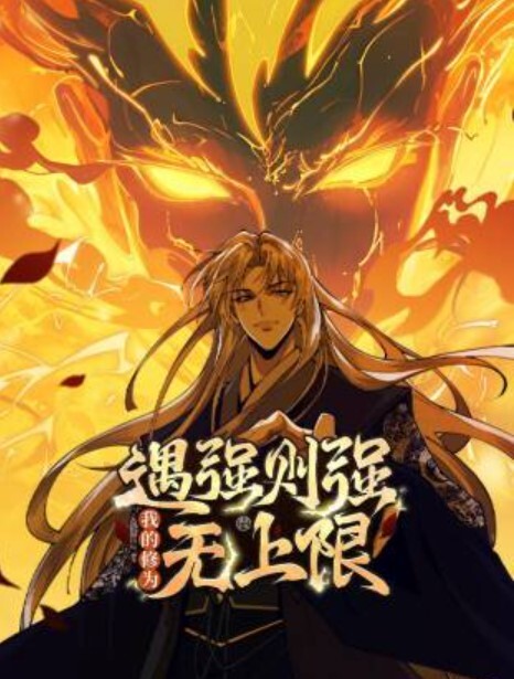 后入美臀变性互操. - 百合TV
