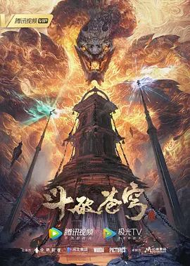 系带的情妇 - 百合TV