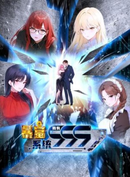 3D守望先锋Anal - 百合TV