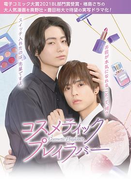 午夜福利在线观看免费 - 百合TV