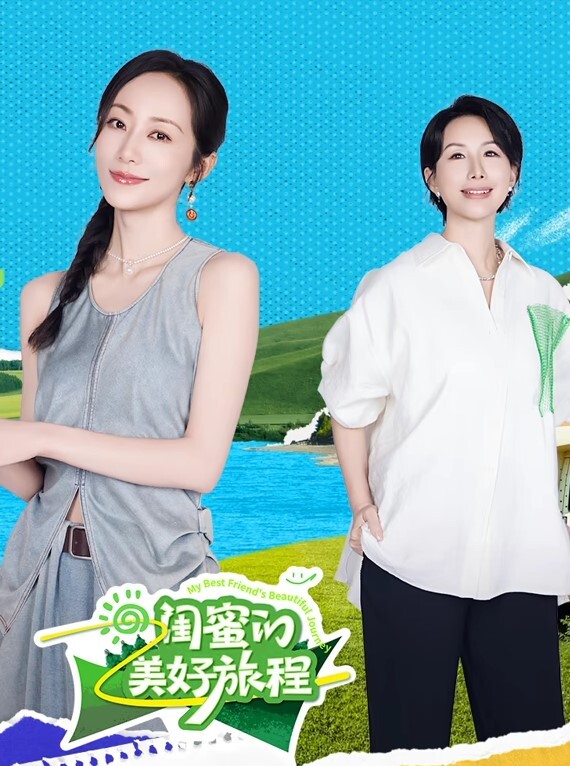 出轨绿帽强迫被吃精 - 百合TV