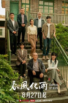 情欲小兔兔的性春诱惑 - 百合TV