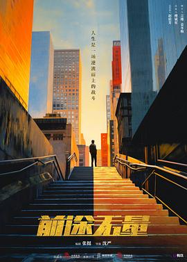 优青青在线 - 百合TV