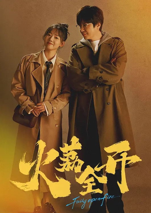 【父女乱伦】继父在放学后在桌子上操女儿 - 百合TV