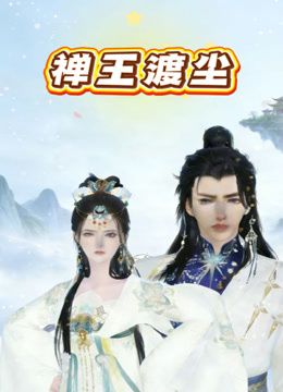 大神包养 超嫩清纯拜金校学妹✅性感白丝水手服高挑身材厨房扶腰后入！老师同学眼中的学霸 爸爸面前是骚婊小母狗 - 百合TV