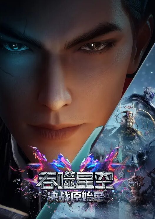 魔都搭讪达人小冬瓜啊一晚转场两次终于套路小姐姐开房成功 - 百合TV