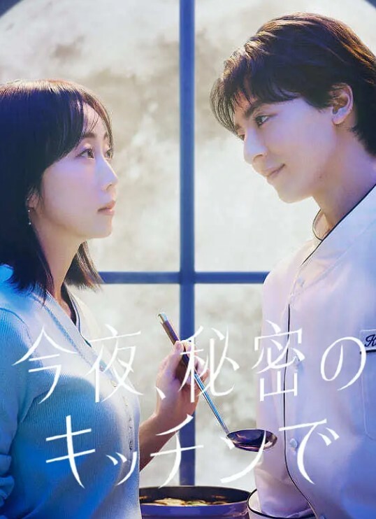 Aponia-BoundingSexHI3 - 百合TV