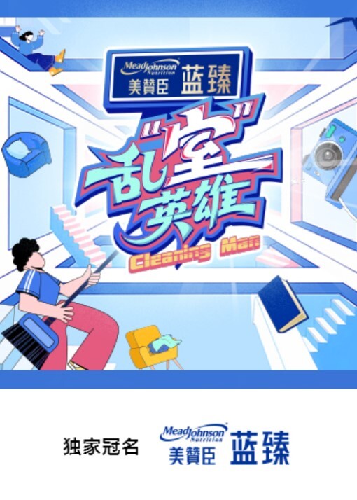甜美的校花女神 - 百合TV
