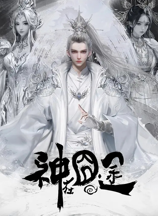 交换群P名场面精彩持续再来一场一人一个各种姿势爆操多玩的尽兴 - 百合TV