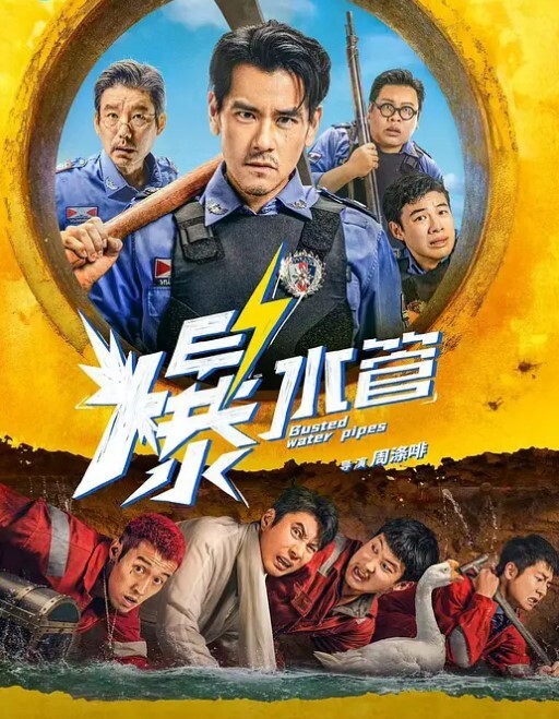 情侶洩密年轻情侣出租屋玩69啪啪疯狂输出完美露脸 - 百合TV