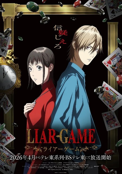 3DKDA阿狸女上位这姿势谁顶得住英雄联盟LOL - 百合TV