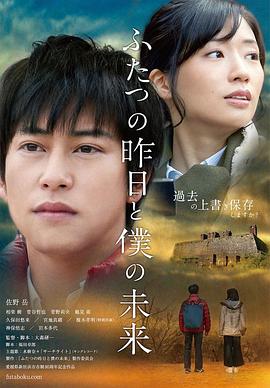 富家小姐的性爱秘密-口交中出还主动勾引 - 百合TV