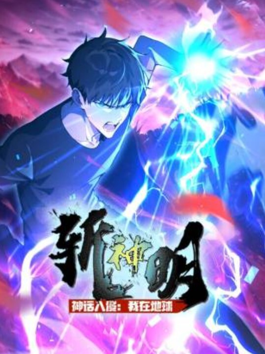可乐阿珍爱上了阿强_在一个借浴室洗澡的夜晚 - 百合TV