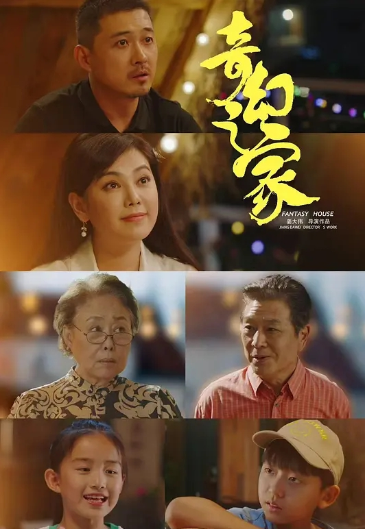 【高质露脸泄密】，肤白貌美，身材好，究极反差DJ女友秒变肉便器，干完美鲍干屁眼，细节拉满，撸点很高 (5) - 百合TV