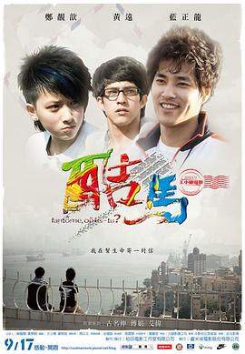 老太婆性咬视频 - 百合TV