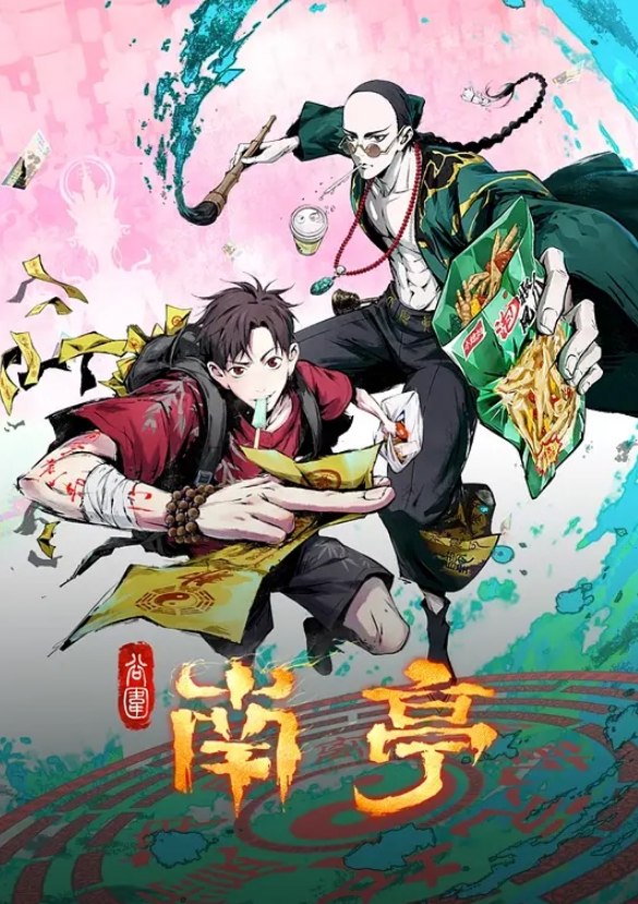 【精品泄密】骚货母狗人妻周末约炮情人！ - 百合TV