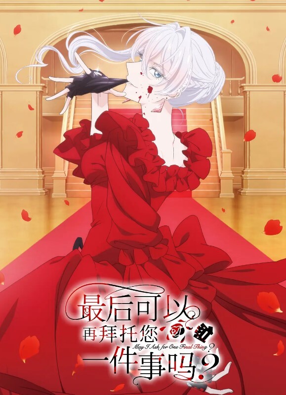 【吃瓜】顶级绿帽男，女友异地被多人轮奸内射灌成泡芙！ - 百合TV