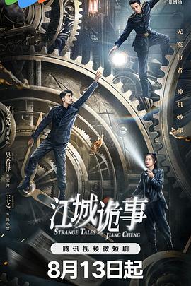 老司机精品福利视频 - 百合TV