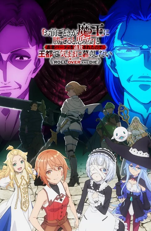 就不怕爽了一脚油门踩死然后出车祸吗 - 百合TV