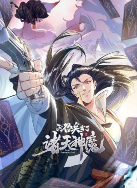 重金约炮处女学生妹强行插入当场见红萝莉 - 百合TV
