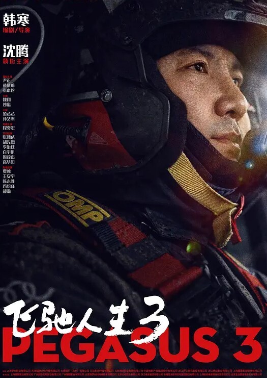 跟别人老婆约操别人老婆就使劲操大大的绿帽干起来特起劲 - 百合TV