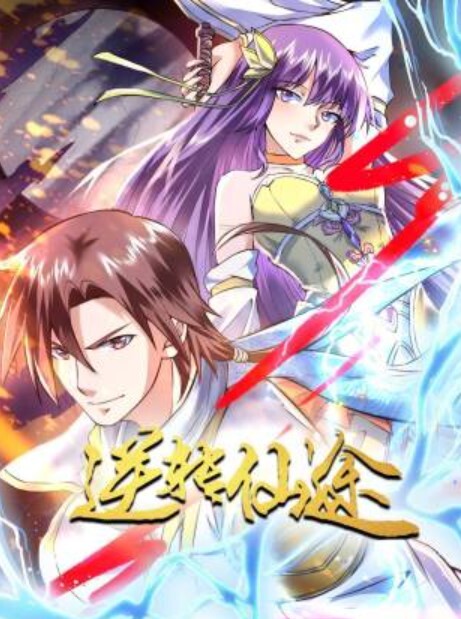 亨利夫妇绿帽老公找个来自华盛顿的黑人猛男爆操淫妻 - 百合TV