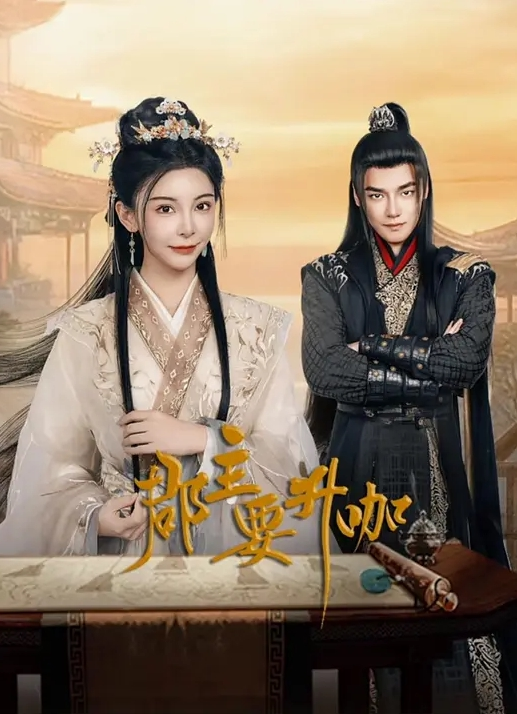 〖小龙探花〗首操约炮骨感美纹身臂美女_首战告捷操到服软 - 百合TV