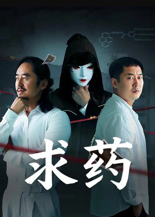 家长不在家偷偷的吃了禁果表妹也太配合了 - 百合TV