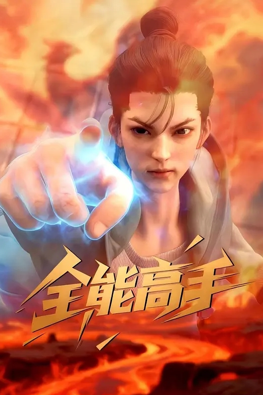 反差表高中妹子被干爹包养的性奴任由摧残狂操配合度满分 - 百合TV
