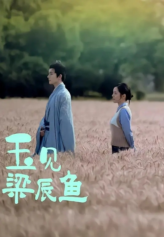 我爱巨乳妈妈终于把我妈骗过来和我同居啦以为时机成熟把手伸进了妈妈内裤刚摸到湿漉漉的回家路一嘴巴给我打醒了 - 百合TV