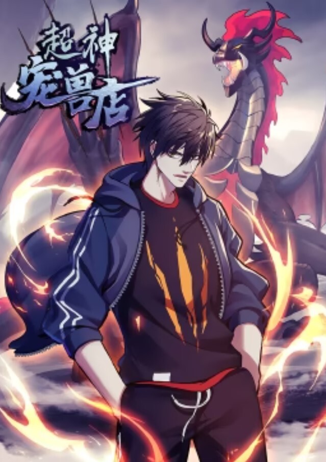 变身成黑辣妹之后就和死党上床了第1话 - 百合TV