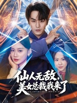 忘了前任吧妹妹 他能做的爱我也能做 用鸡巴化解妹妹失恋的痛苦 - 百合TV
