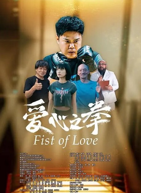 在少妇家当着她儿子的面操她 - 百合TV