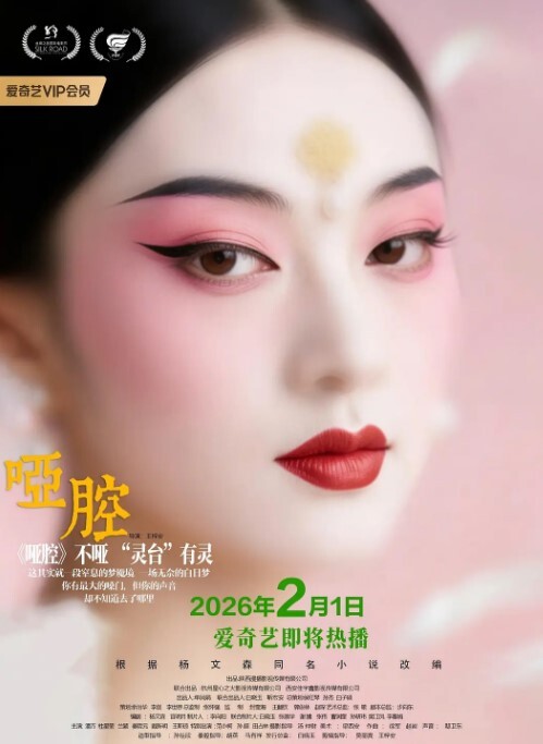 抖音网红诺崽超甜甜甜啪啪视频流出后急删作品四川甜美女神化身情趣尤物私密视频引发热议 - 百合TV