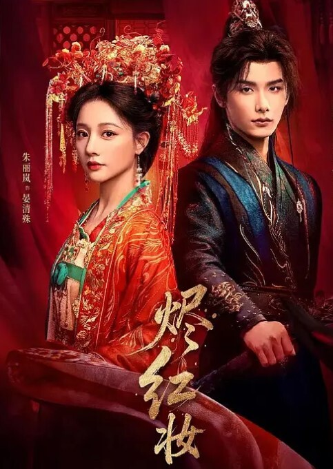 短发骚女技师一顿聊带回酒店草舌吻调情吃吊69姿势互舔后入大肥臀 - 百合TV