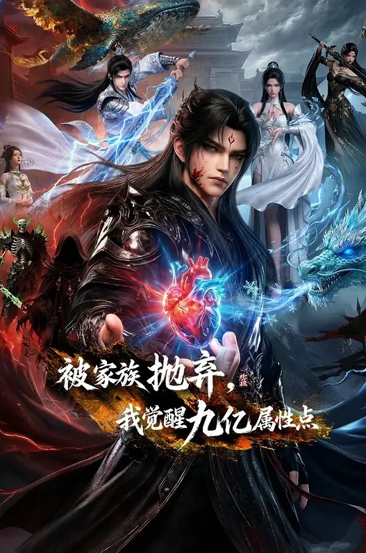 两个最火辣的女孩 Evelin 和 Astrid 不厌其烦地取悦对方 骚逼和嫩奶 - 百合TV
