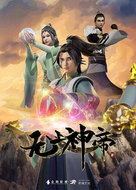 閉鎖病院前編中文字幕 - 百合TV