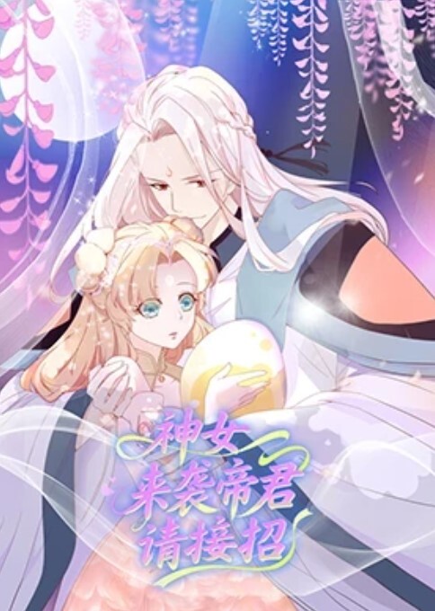 胖子传媒工作室0629苦等一夜26岁大胸美女姗姗来迟杏眼含情情趣诱惑激情交合一番 - 百合TV
