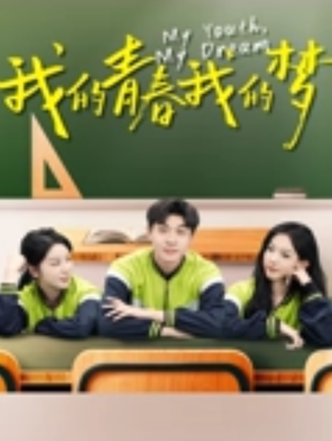 年轻情侶美女超優的身材騎坐正反向自己搖小奶头啪啪簡直騷到極點畫面很有帶入感 - 百合TV