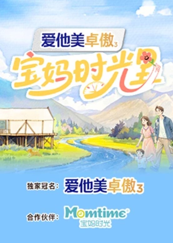 00后小姐妹一起舔鸡巴女上位摇晃直播 - 百合TV
