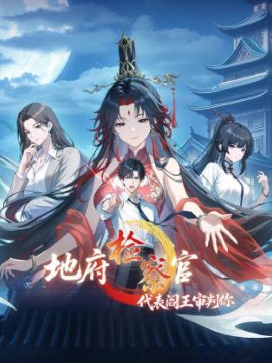 稀有大长腿丽丽安1-2 - 百合TV