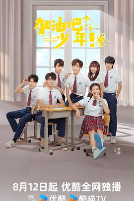 麻豆软件下载 - 百合TV