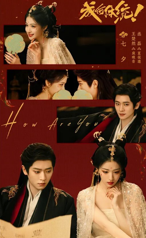 听话女友黑丝水手服深喉女上 男主快昇天的样子 - 百合TV