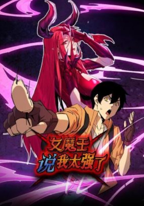 经典探花之我是铁牛偷拍美女主角系列-长发及腰_ - 百合TV