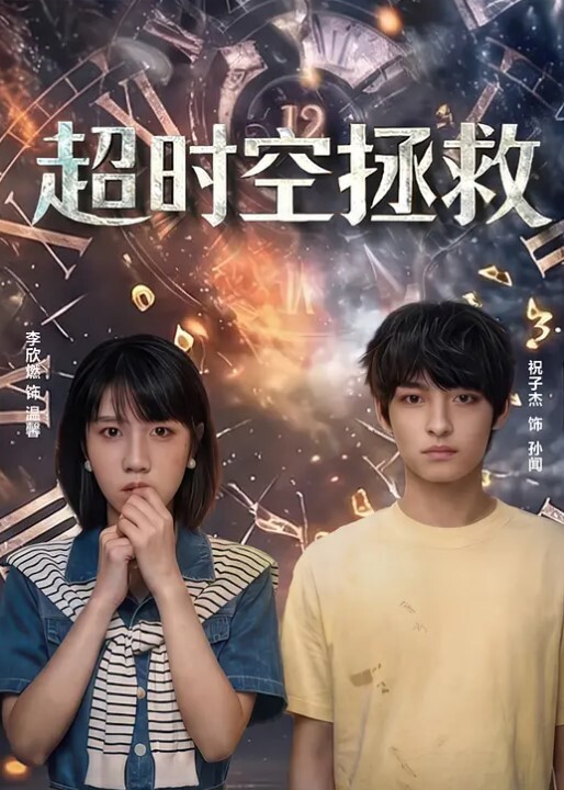 母女通吃激情4P引母女一张床被两渣男爆操蹂躏 - 百合TV