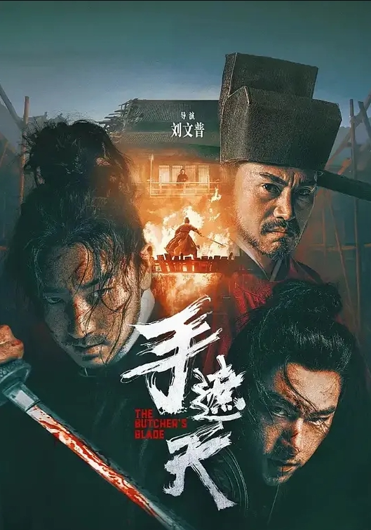 性爱泄密胖叔炮房新女主登场约操满背纹身的苗条妹妹吹箫绝技女上炮椅内射捂逼蹲地排精 - 百合TV