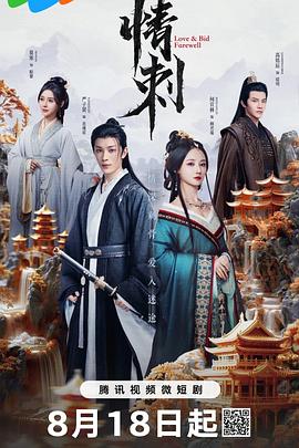 青青草视频在线国产 - 百合TV