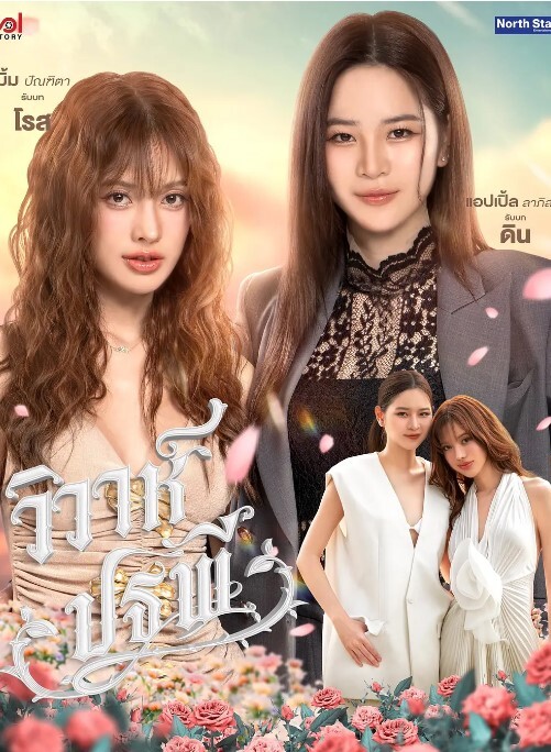 小宝寻花约了个短发白衣甜美萌妹啪啪沙发上调情口交掰穴摸逼骑乘猛操. - 百合TV